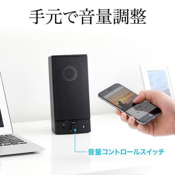 サンワダイレクト Bluetoothスピーカー 高音質 2ch ワイヤレス Sale 有線 スマホ 400 Sp057 対応 Pc ステレオ