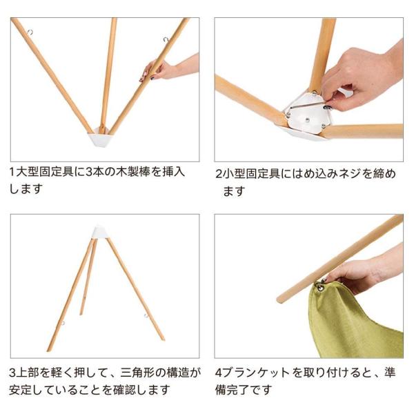 Pidan 猫 ハンモック ベッド 猫ベッド キャット 吊り下げ 自立 新作 大人気 M グリーン