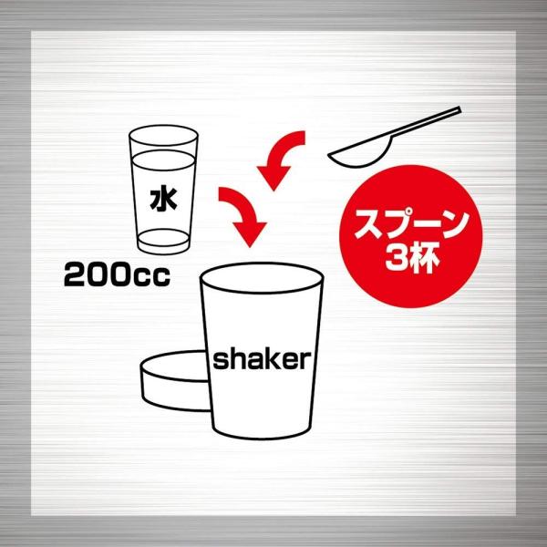 グリコ パワープロダクション 正規激安 ホエイプロテイン高たんぱく低糖質 プレーン味 800g