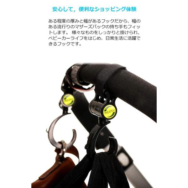 Abory ベビーカー フック ベビーカー荷物フックにも 黒 価格 交渉 送料無料 自転車のハンドルやスーツケースにも使える おすすめマルチフック 360度回転