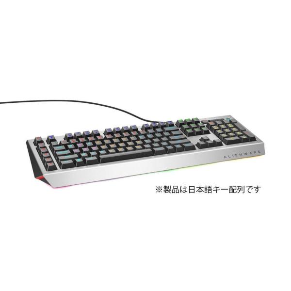 Dell Alienware プロ ゲーミングキーボード Aw768 Juegosportables Net