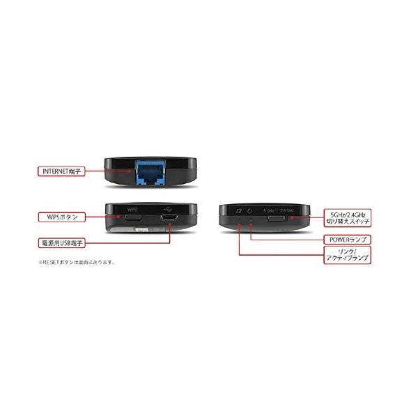 バッファロー オーディオ向けルーターusbケーブル セール特価品 Lanケーブル付buffalo Wmr Rm433w A