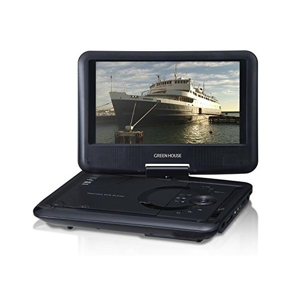 グリーンハウス ポータブル Dvd プレーヤー 9型 搭載 車載用ヘッドレスト取り付けキット付属 割引 ワイド液晶 単3形 800 480