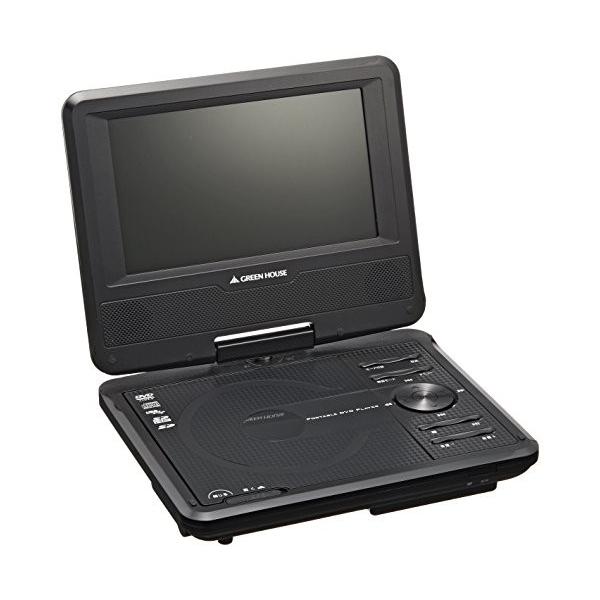グリーンハウス ラッピング無料 単3形乾電池対応 7型ワイド液晶 搭載ポータブルdvdプレーヤー 480 234ピクセル 車載用ヘッドレスト取り付け キット