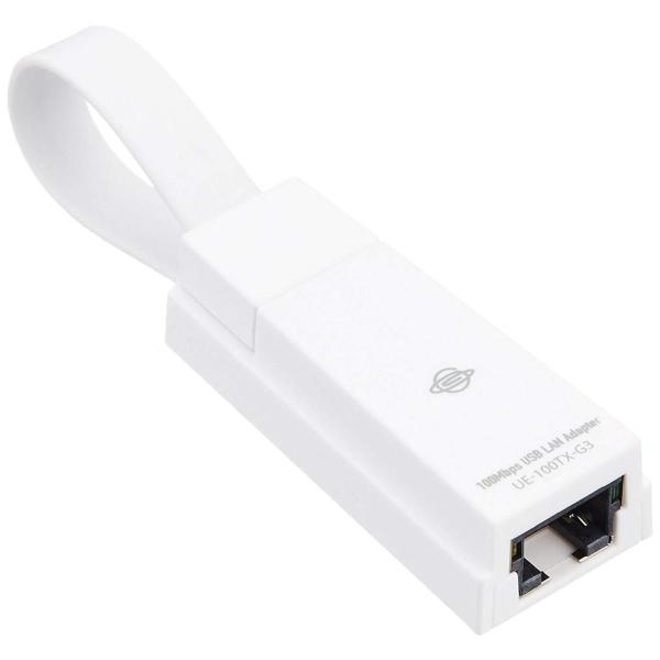 Planex Wii Macbookair対応 Usb2 0 有線lanアダプタ Ue 100tx G3 Milleniumcosmetics Com