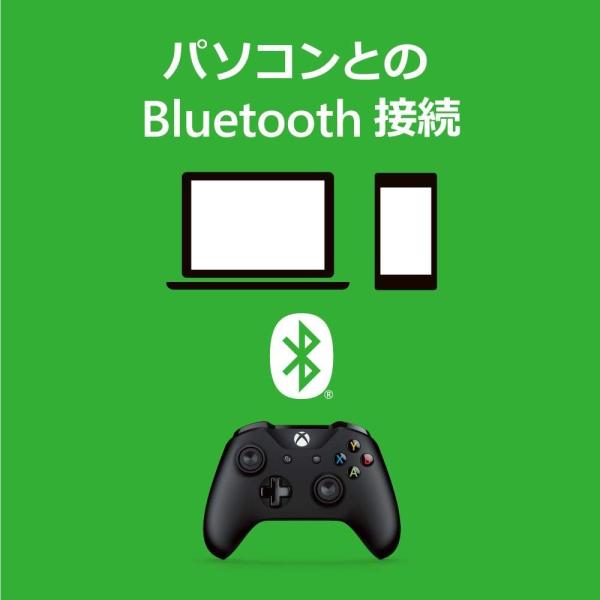 マイクロソフト ゲームコントローラー Bluetooth 有線接続 Xbox One Windows対応 Pc用usbケーブル同梱