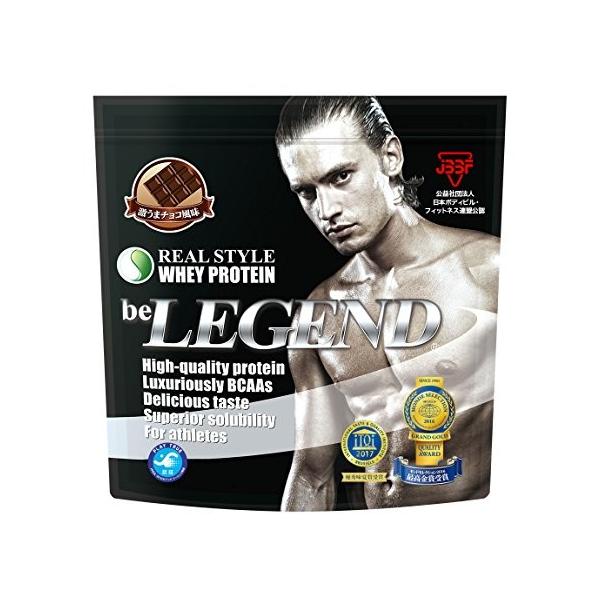 ビーレジェンド ホエイプロテイン 激うまチョコ風味 1kg