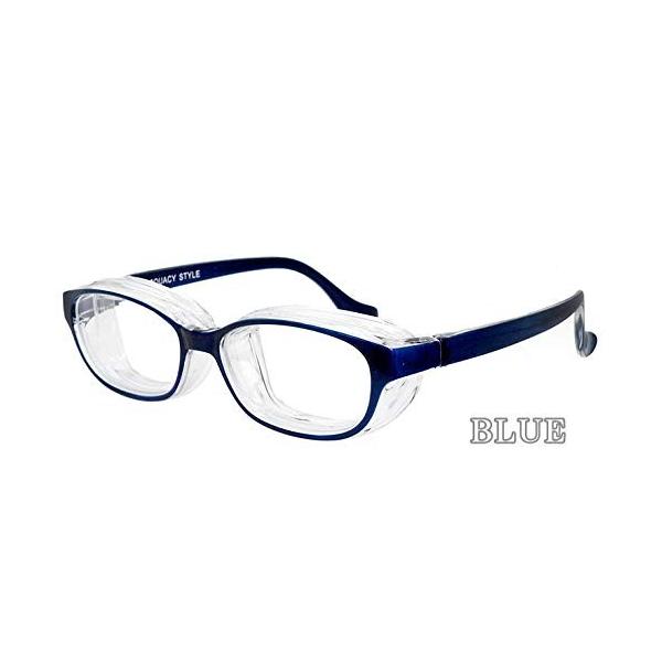 花粉対策 スカッシースタイル キッズ 8701 01 花粉症 新作入荷 メガネ ゴーグル Pm2 5 男の子 対策 花粉メガネ 伊達メガネ S ブルー