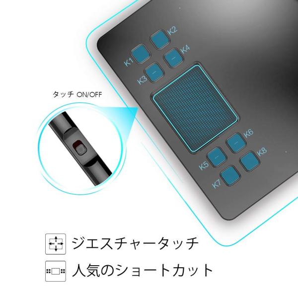 Veikk 正規品 A50 10 6 インチペンタブ 8個ショートカットキー 消しゴム機能搭載