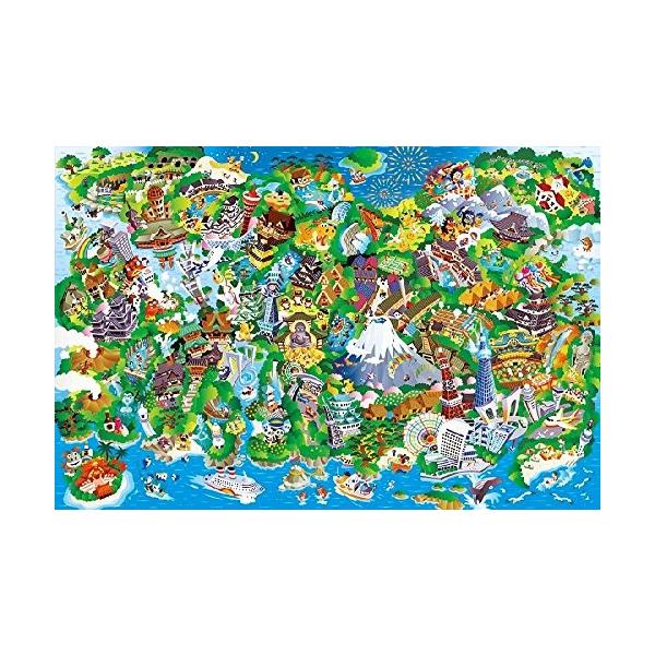 1000ピース ジグソーパズル めざせパズルの達人 人気商品 50x75cm 日本ランドマーク