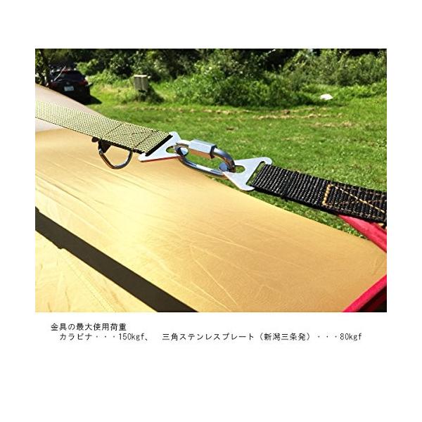 未使用品 メロウストア セッティングテープ 6 0 小川張り コネクションテープ タープエクステンションテープ ウィ タープ テント キャンプ ヘキサ