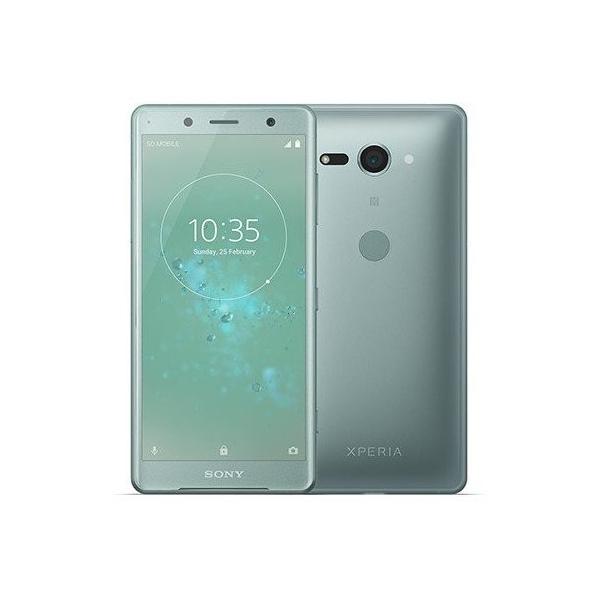Xperia Sony Dual Xz2 Xz2 Compact Dual Simフリー H24 Moss Green グリーン ショップ 64gb Simフリー 並行輸入品 ルシア