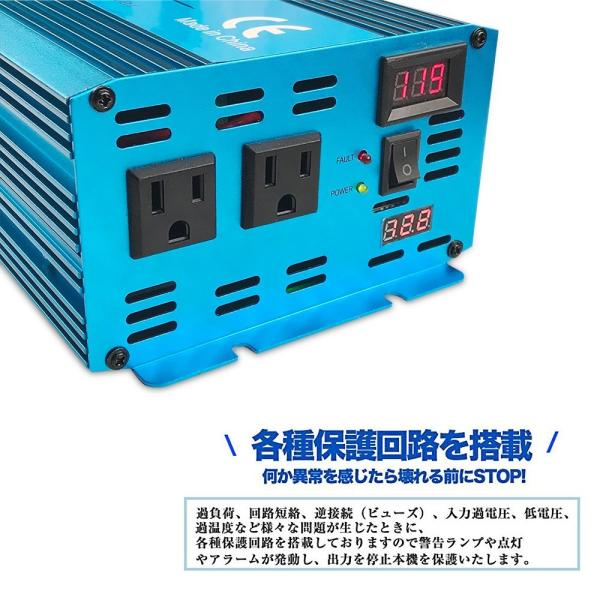 Lvyuan リョクエン 正弦波インバーター 12v 100v 定格00w瞬間最大4000wインバーター純正弦波