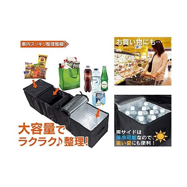Fbest 車用収納ボックス 大容量 車載 収納ケース 折りたたみ 収納 カーボックス トランク 防水 ラゲッジ 多機能 1年保証 滑り止め Box