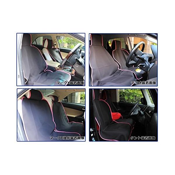 Trancess 収納ケース付き防水シートカバー 軽自動車 普通車用 日本正規品 Trwet 1 1枚入り ブラック ピンク