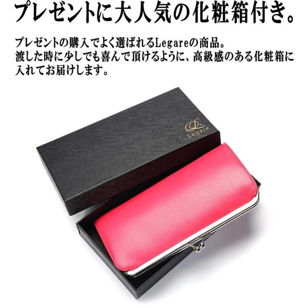 レガーレ がま口 ギャルソンタイプ 長財布 財布 レディース 永遠の定番モデル アイボリー ガマ口 薄い財布 使いやすい 本革