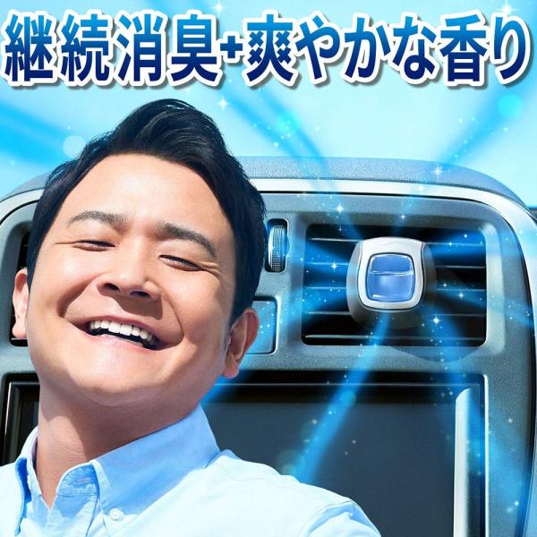 ファブリーズ 車用 クリップ型 消臭芳香剤 2ml イージークリップ 売店 エイプリルフレッシュ