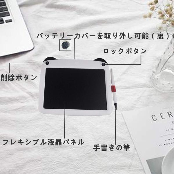 電子メモ帳 デジタルメモ 電子パッド 9インチ 卓上 ペン立て Lcd液晶パネル 絵描き