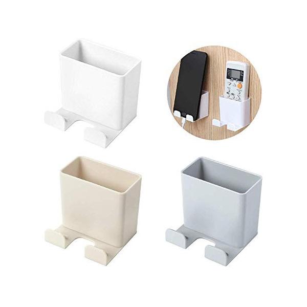 Litthing 壁掛け リモコン 収納 期間限定特価品 リモコンホルダー ペーストタイプ ボックス スタンド 3個入り