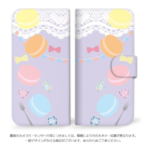 Mitas Iphone Xs Max ケース 手帳型 マカロン かわいい パープル イラスト Sc 2340 Pr 400 オンライン限定商品 Iphon
