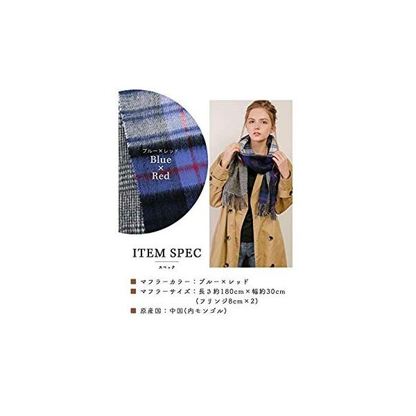 ブルー 新作販売 レッド F チェック柄 リバーシブル カシミア マフラー レディース 大判 女性 ロング カシミヤ ストール C0111b 厚手