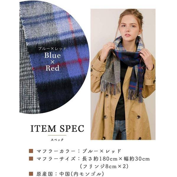 ブルー 新作販売 レッド F チェック柄 リバーシブル カシミア マフラー レディース 大判 女性 ロング カシミヤ ストール C0111b 厚手