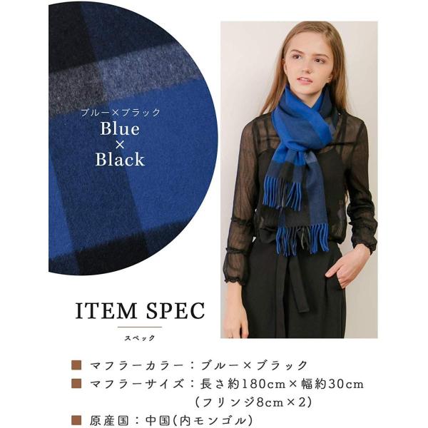 Blue Black チェック柄 カシミア マフラー レディース フリンジ カシミ 超激安特価 100 厚手 大判 ロング ストール カシミヤ 女性