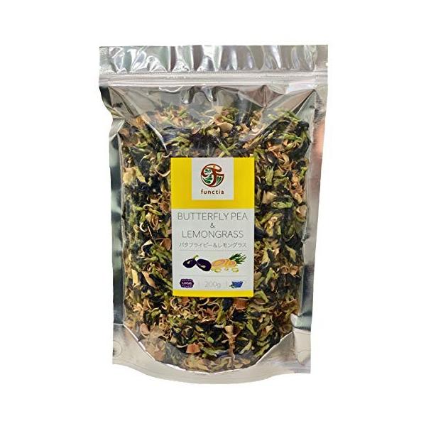 青いお茶 バタフライピー レモングラス ミックスドライ天然茶葉 ハーブティー 無添加but 無農薬栽培 天然乾燥 0g 新着セール お得に大容量