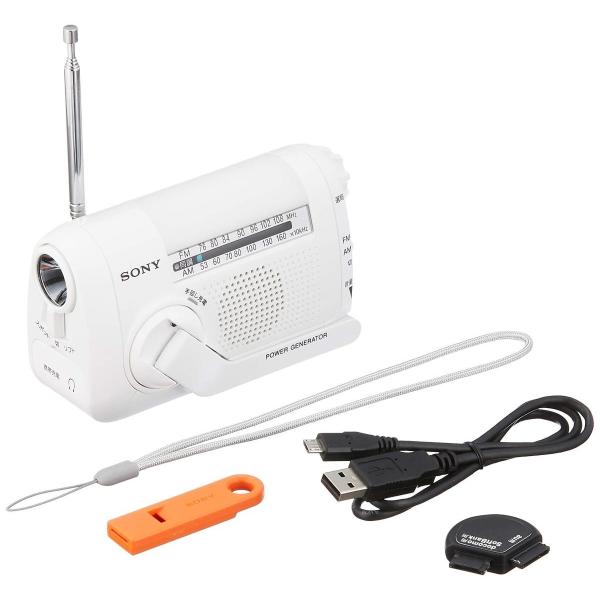 ソニー Sony ポータブルラジオ Icf B09 Fm Am ワイドfm対応 手回し充電対応 ホワイト W