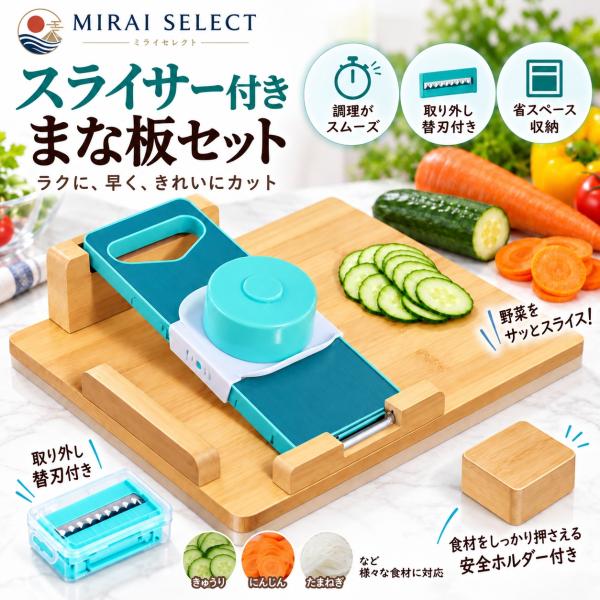 片手で使える竹製まな板滑り止め加工食品接触安全パンストッパーとスパイク付き切断者や障害者向け実用的スライスとダイス用キッチンツール 野菜クリンクルカッ