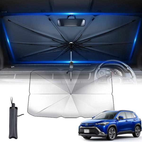 汎用機種 車用サンシェード 傘型 に適しトヨタ カローラクロスCorolla Cross 2021年9月? 10骨 サンシェード 車 フロント 軽自動車 車用パ