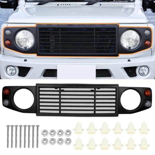 新型 スズキ 適用 ジムニー JB64W 専用 フロントグリル ジムニー シエラ JB74W 適合 メッシュグリル JIMNY フロント グリル 外装 カスタム