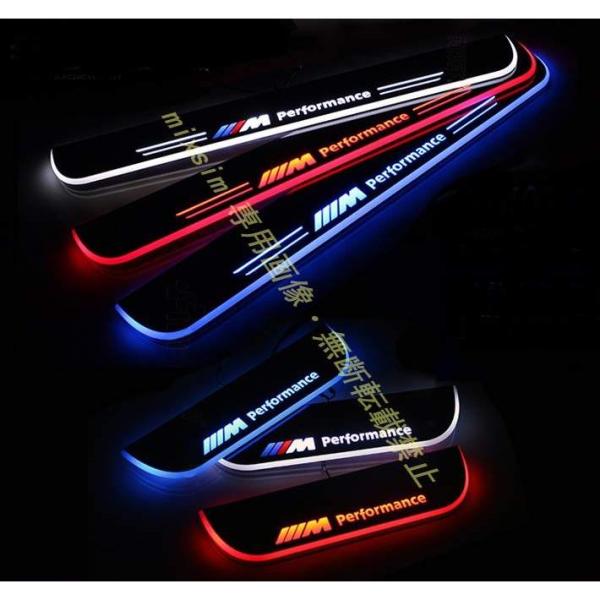 BMW Mパフォーマンス　流れる LED スカッフ プレート 1　２　3　4　5　6　7　X1　X3　X4　X5　X6　Z4 カスタム パーツ 内装