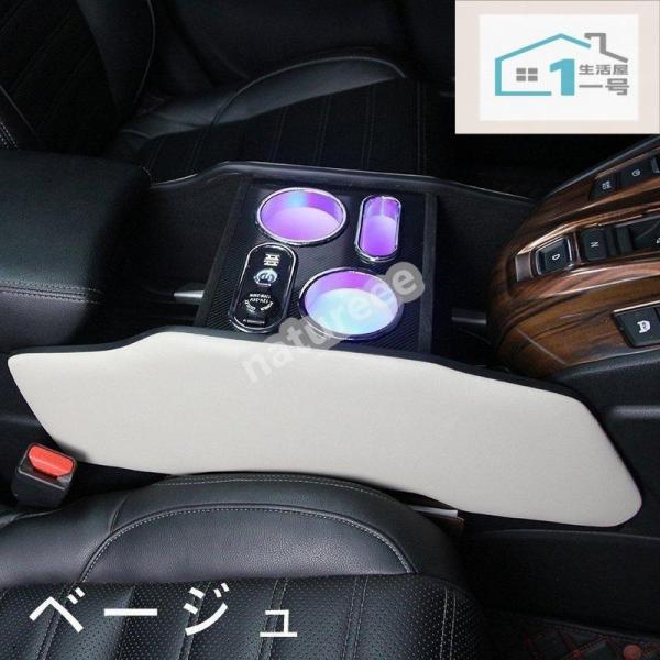 ホンダ 新型CR-V CRV センター アームレスト コンソール収納ボックス ドリンクホルダー USB充電 ガーニッシュ パーツ アクセサリー 2色選択