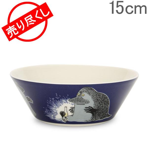 アラビア Arabia ムーミン ボウル 15cm モラン The Groke 食器 北欧 フィンランド かわいい Ara 98 Lucida 通販 Yahoo ショッピング