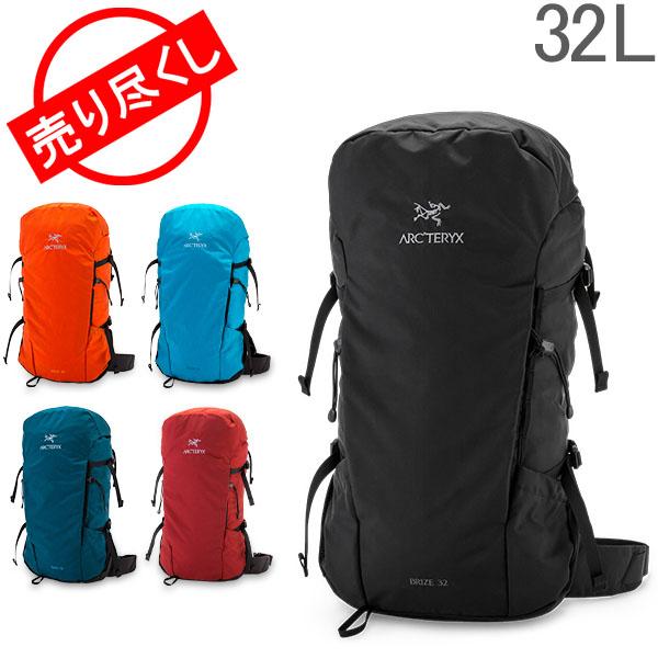 売り尽くし アークテリクス Arc'teryx リュック ブライズ 32 バック