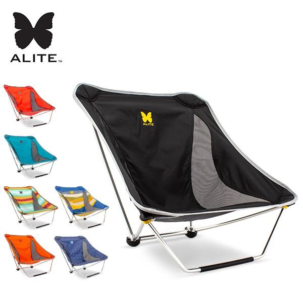 Gwもあすつく エーライト Alite Mayfly Chair メイフライチェア 折りたたみチェア 01 04b 椅子 アウトドア キャンプ 持ち運び 軽量 丈夫 組み立て式 Ate 90 Lucida 通販 Yahoo ショッピング