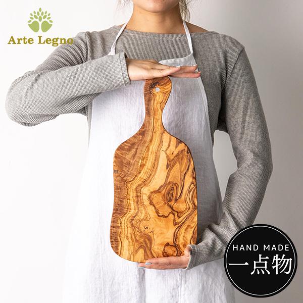 【並行輸入品】 アルテレニョ Arte Legno カッティングボード オリーブウッド イタリア製 PL006.2 Tagliere まな板 木製 ナチュラル アルテレ 正規販売