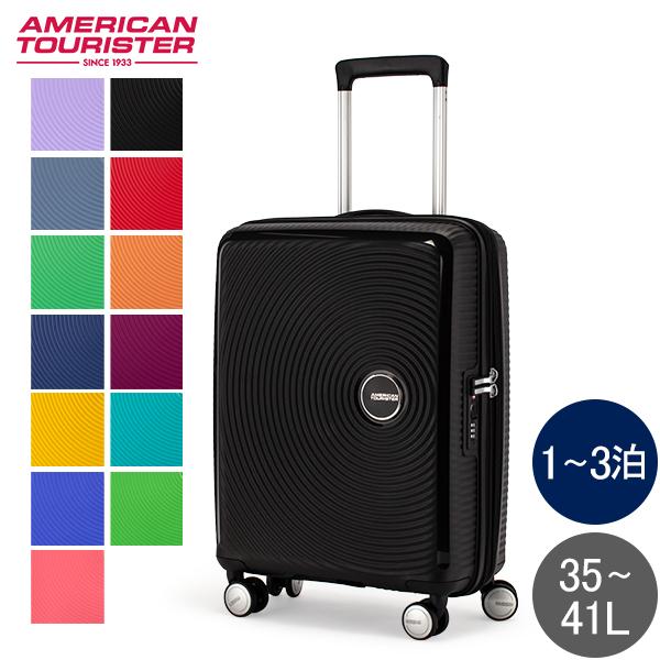AMERICAN TOURISTER サムソナイト アメリカンツーリスター AMERICAN TOURISTER サムソナイト アメリカンツーリスター