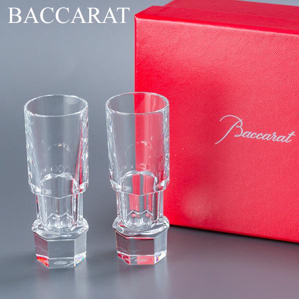 バカラ（Baccarat） 【並行輸入品】 アビス ウォッカグラス 2個セット