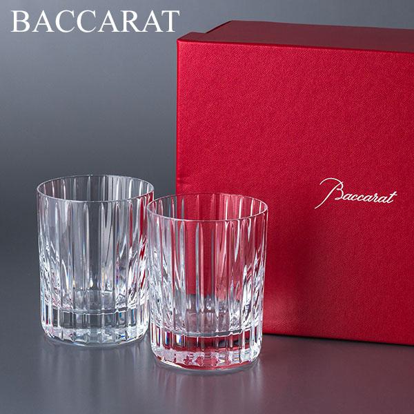 バカラ \GWも毎日配送ですぐに届く/ Baccarat グラス ペア バカラ \GWも毎日配送ですぐに届く/ Baccarat グラス ペア