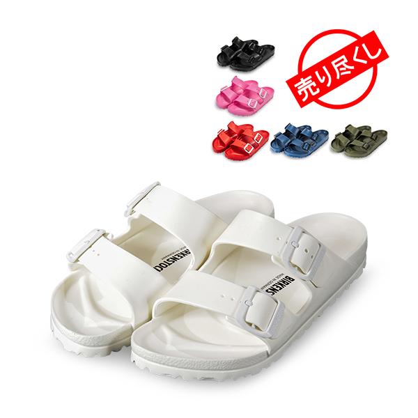 売り尽くし ビルケンシュトック アリゾナ Eva 細幅 普通幅 ビルケン サンダル Arizona メンズ レディース コンフォートサンダル Bir 52 Lucida 通販 Yahoo ショッピング