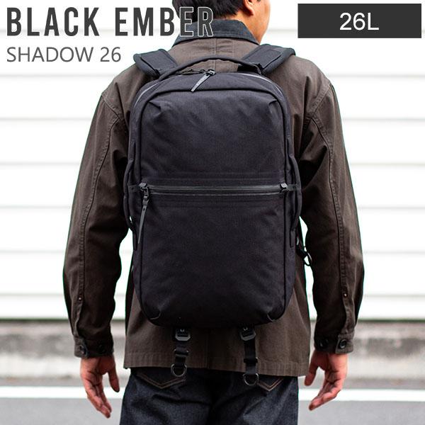 ブラックエンバー BLACK EMBER シャドウ 26L SHADOW 26 リュック 防水 撥水 バックパック メンズ レディース