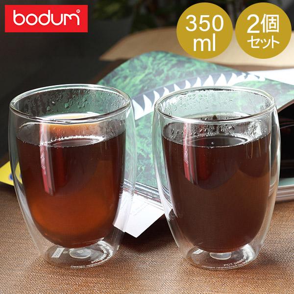 BODUM ボダム グラス パヴィーナ ダブルウォールグラス 350mL 2個セット 耐熱 保温 保冷 4559-10 :BOD-0078-000:Lucida - 通販 - Yahoo!ショッピング BODUM ボダム グラス パヴィーナ ダブルウォールグラス 350mL 2個セット 耐熱 保温 保冷 4559-10 :BOD-0078-000:Lucida - 通販 - Yahoo!ショッピング