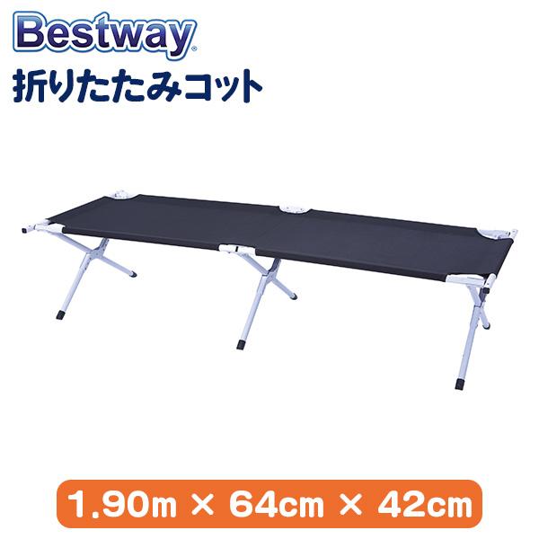 お盆も休まず配送 ベストウェイ Bestway 折りたたみコット ベッド キャンプ 68065 Pavillo Fold 'N Rest Camping Bed