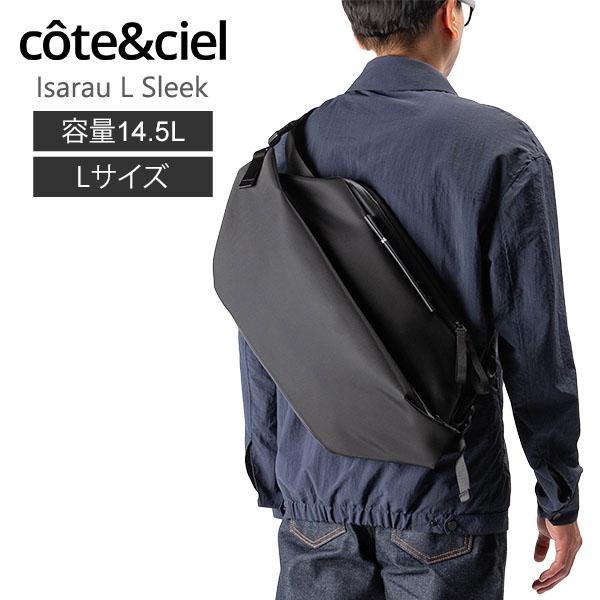 Isarau コートエシエル Cote&Ciel ボディバッグ ショルダー Isarau コートエシエル Cote&Ciel ボディバッグ ショルダー
