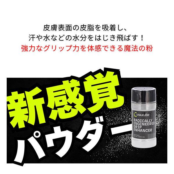 lucida-gulliver_clk-00000-00_2_d_20250606150335