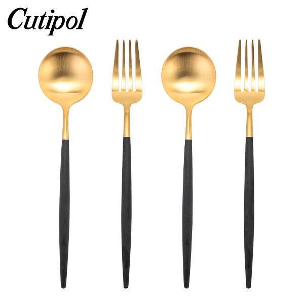 Cutipol（クチポール） 【並行輸入品】 カトラリー 4点セット GOA ゴア