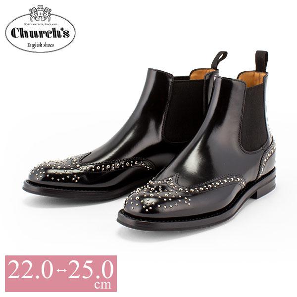 チャーチ レディース サイドゴアブーツ スタッズ Ketsby Met ケッツビー ウィングチップ ブーツ 8748 01 Dt0004 ブラック Black Crc 99 Lucida 通販 Yahoo ショッピング