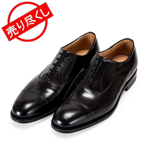 売り尽くし チャーチ Church S コンサル Consul 173 レザーソール ストレートチップ 革靴 Eeb003 Crc Old94 Lucida 通販 Yahoo ショッピング